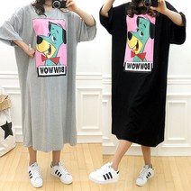 시아샵 빅사이즈 여성 롱원피스 바우박스원피스