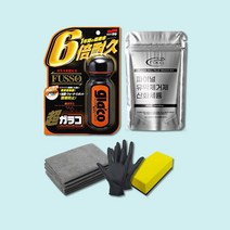 파이널카워시 소프트99 글라코 자동차 유막제거제 발수코팅제 산화세륨 파우더+G19