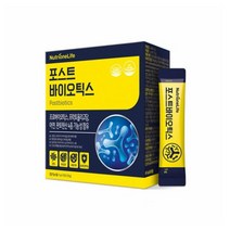 식약처 인증 홈쇼핑 방송 광고 임영웅 유산균 뉴트리원 장건강 신 포스트 프로 바이오 틱스 텍스 분말 스틱 프롤린 차전자피 초유 함유 영양제, 120포 (4개월 분)