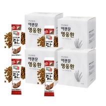 야관문 환 국산 가시오가피 국내산 야간문 먹기편한 휴대용 스틱형 낱개포장 45스틱x4박스
