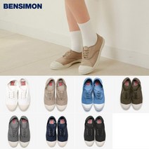 벤시몽 [벤시몽] 라셋 스니커즈 7종