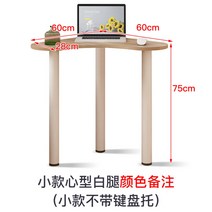 모서리 기역책상 코너 ㄱ자 코너형 듀얼 모니터 컴퓨터 책상 기억자 원룸 자취 공간활용, 검은 다리 + 밝은 호두상판