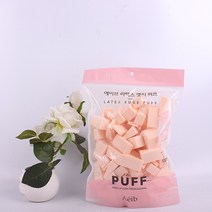 세븐스타 에이브 라텍스 엣지 퍼프 100p 250 콧볼 피부밀착