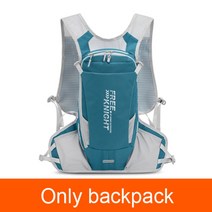 트레일러닝 조끼 등산 베스트 트레일 러닝 백팩 12l 울트라 러닝 사이클링 수화 조끼 팩 마라톤 러닝 바이크 배낭 옵션 2l water bag