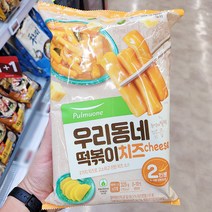 풀무원 우리동네 떡볶이치즈 2인분 325g x 2개, 아이스보냉백포장