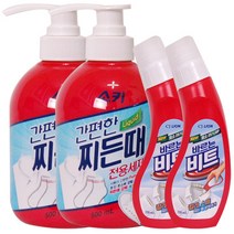 소키 찌든때 세제 500ml+바르는 비트 220ml, 2세트