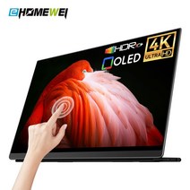 이홈웨이 E156G-4K S2 DEX OLED 오토피벗 멀티터치 폴드 휴대용 모니터