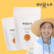 청년농원 메리골드 차 티백 100% 순수 메리골드 마리골드 꽃 잎 으로 만든 건강 허브차 금잔화 대용량 허브티, 0.5g, 100개입, 100개