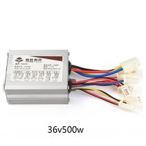 전기 자전거 모터 브러시 컨트롤러 12V 36V 250W 스쿠터 YK31C, 36V500W