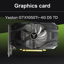 그래픽카드 Yeston GeForce GTX 1050 Ti 그래픽 카드 128bit 비디오 카드 Gddr5 DVID HDMI 호환 DP 데스크탑 1290MHZ1392MHZ, 2. CHINA