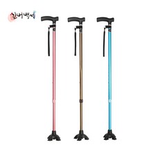 - 고령자용 사발 지팡이 DH-105, 1개, 블루