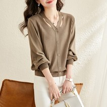 여성가디건 이너 긴팔 니트 상의 소탈하고 예쁜 블라우스