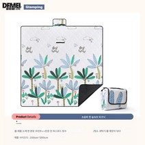 피크닉 패드 방습 매트 두꺼운 방수 야외 캠핑 공원 잔디 휴대용 방석 봄나들이 야외 취사 매트, 보여진 바와 같이