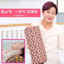[TV 홈쇼핑] 배연정 그래핀 기능성 경추 베개 + 커버 세트, 1+1세트[베게2+커버2]