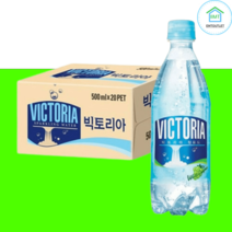 빅토리아 탄산수 청포도향 500ml x 20개입