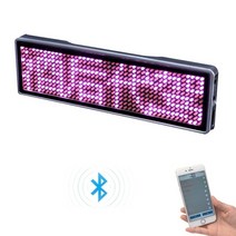 led전광판 LED 전광판 조명 네온 줄조명 라인조명 블루투스 led 이름 배지 diy 편집 가능한 스크롤 메시지 보드 충전식 미니 led 디스플레이 hd 텍스트 숫자 패턴, 분홍색