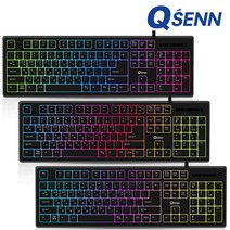큐센 SEM-DT45S LED Stella 멤브레인 게이밍 유선키보드, 단일제품, QSENN SEM-DT45S LED Stella