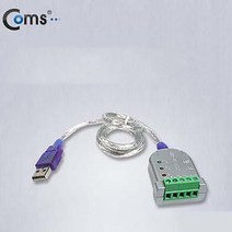 마이크증폭기 USB to 485 컨버터 USB에서 RS422, 쿠팡GS 본상품선택