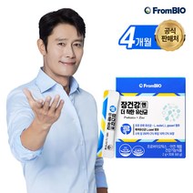 프롬바이오 모유유래 장건강엔 더착한 유산균 총 4개월(30포x4박스)