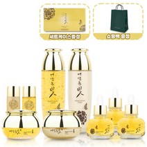 가정의달선물 쇼핑백 증정 군부대 px 예담윤빛 프라임 럭셔리 골드 7종 세트 여성 기초 화장품 미백 탄력 주름개선 어버이날선물, 3세트