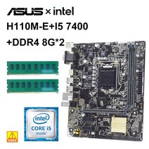 Asus H110ME 마더보드 코어 i57400 cpu DDR4 8G 2 램 LGA 1151 인텔 H110 마더보드 키트 PCIE 30 USB30 SATA 3, 마더 보드 + RAM, 1.마더 보드