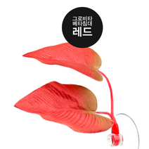 슬로우케어 베타 침대 색상선택 고급형, 옐로우