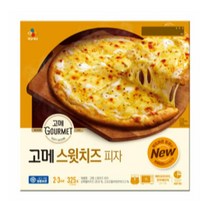 CJ더마켓 냉동 식품 아침 간식 저녁 메뉴 홈파티 집들이 음식 밀키트 고메 스윗치즈 피자 고르곤졸라 치킨 치즈 스파게티 화덕 콤비네이션 325G 2개, 2세트