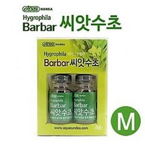 이스타 Barbar 씨앗수초 M (2개입) / 수초 씨앗 / 하이그로필라