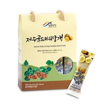 밀양한천 양갱 제주 골드키위 한라봉 양갱 영양갱 연양갱 미니양갱 고급양갱 과일양갱 양갱선물세트 요양원 할머니 간식, 400g (20g x 20개)