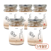 발효 율피 추출분말 국산 율피차 밤가루 밤껍질 범용(패밀리) 엘라그산 1개월분, 5개, 110g