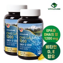 바이탈큐브 [바이탈큐브] 오메가3 1200 180캡슐x2개(12개월)