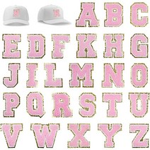 의류 셀프 수선패치 알파벳 진주 숫자 1 개 6.5cm 글자 패치 셔닐 알파벳 아이언 패치 반짝이 트림 대표팀 글자 파우치 화장품 가방 diy에 적합, [4] Purple, [8] M1PC