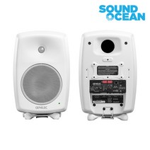 GENELEC 8340AWM SAM™ 제네렉 모니터 스피커 화이트 1통