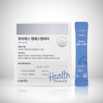 큐라에스 엠에스엠비타 MSM최대함량 비타민C, 2박스, 2개