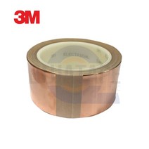3M 1181 전도성 동박테이프 50mm x 1M _ 230317469ea, 본상품선택