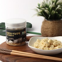 국내산 무농약 동결건조 다진마늘큐브 20gx1통 /YF 친환경 양념, 1개