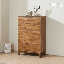 셀레스타 월넛 800 고무나무 원목 5단 서랍장, 월넛_ABB02