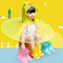 돌아기 유아 아동 어린이 우비 비옷 여아 남아 주니어 우의 키즈 아기 유아우의