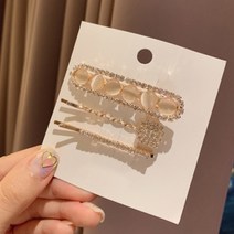 큐빅 보석 포인트 머리핀 헤어핀 3P