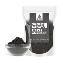 볶은 검정깨가루 흑임자가루 500g 검은깨가루, 1개