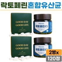 락토페린 농축물 순도95% HACCP 분리유단백질 초유 운동선수 직장여성 전문직 뱃살 얼굴 볼 턱살 단백질 보충제 보조제 유산균19종 락토바실러스 루테리 가세리 홈쇼핑 아내 선물