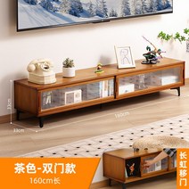명품 수입가구 원목 TV 거실장 받침대 모던 북유럽 선반 확장형 장식 티비 엔틱 다이 장, 조립하다., 14.다색-이문160