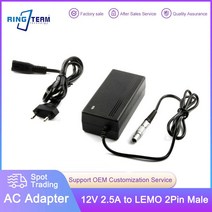 ADAPTER Teradek Bond Bolt Pro 300 500 600 1000 2000 rx용 12V 2.5A LEMO 2PIN OB Male 전원 AC 어댑터, 미국