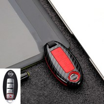 자동차키커버 bmw520키케이스 벤츠e220키홀더 자동차 원격 키 케이스 커버 닛산 로그 XTrail T32 T31 Qash, 08 D Carbon Red