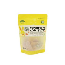 오가닉스토리 유기농 쌀로만든 친구 4종 40g, 1봉, 단호박