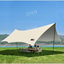 캠핑용 대형 코팅 타프