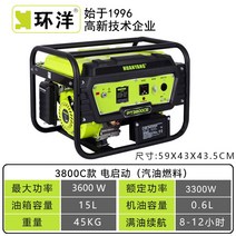 자가발전기 차박용품 휴대용 캠핑용 generator Huanyang 1kw3kw8kw10kw 소형 가정용 천연 가스 액화 가스 3kw 220v380v 가솔린 발전기, 아기 7번: 3800C 손전등 이중 시동가솔린