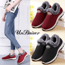 UNBAISER 중년 털 슬립온 방한화 엄마신발 K1208NJ667