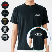 쿨 미해병대 쿨론 블랙 USMC 반팔티셔츠 길단 유니폼 제작 커스텀
