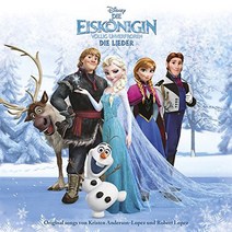 핫트랙스 O.S.T - FROZEN: THE SONGS [겨울왕국: 송즈]